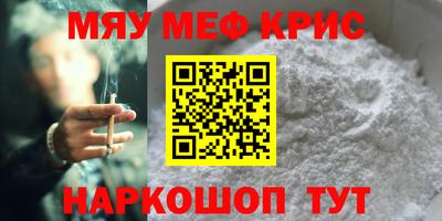 MDMA Заводоуковск