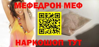 трава Заволжье