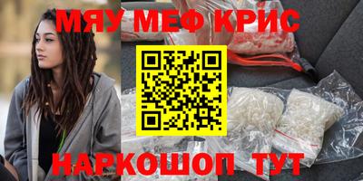 MDMA Заводоуковск