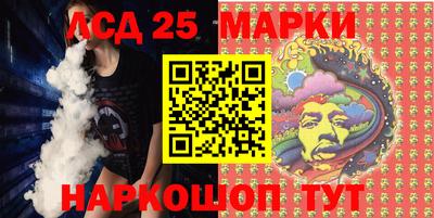 мефедрон мука Жуковский