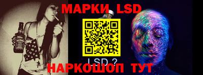 MDMA Заводоуковск