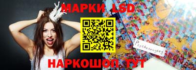 мефедрон мука Жуковский