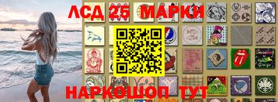 трава Заволжье