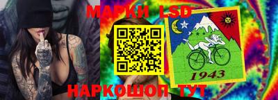 трава Заволжье