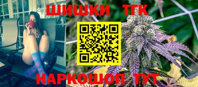 трава Заволжье