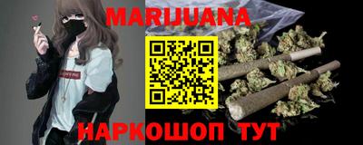 MDMA Заводоуковск