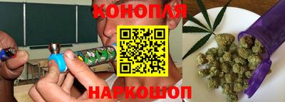 трава Заволжье
