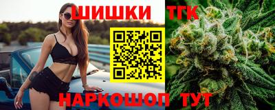 мефедрон мука Жуковский