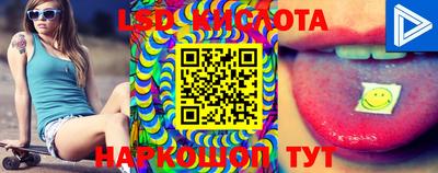 MDMA Заводоуковск