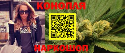 мефедрон мука Жуковский