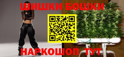 MDMA Заводоуковск