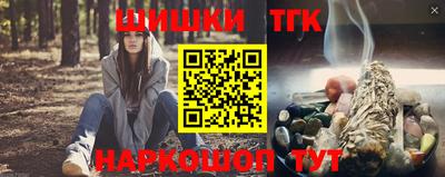 MDMA Заводоуковск