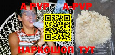 мефедрон мука Жуковский