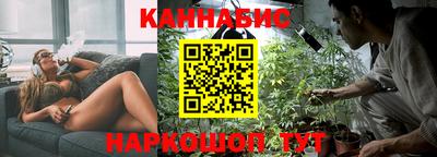 мефедрон мука Жуковский