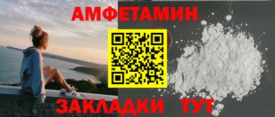 MDMA Заводоуковск