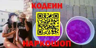 мефедрон мука Жуковский