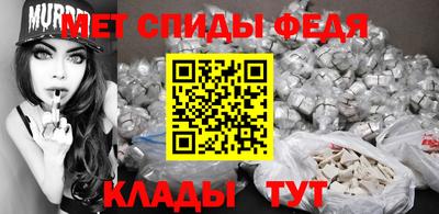 трава Заволжье