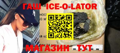 MDMA Заводоуковск