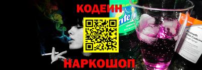 мефедрон мука Жуковский