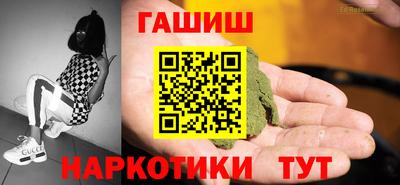 мефедрон мука Жуковский