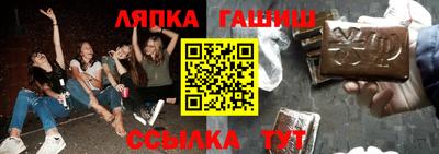 мефедрон мука Жуковский