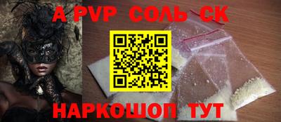 MDMA Заводоуковск