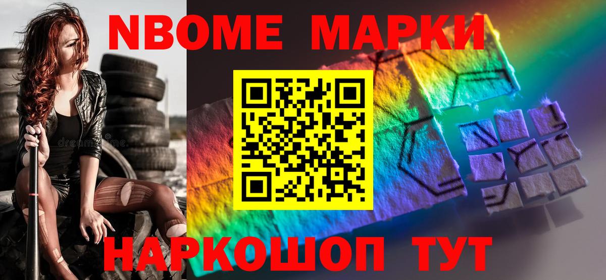 ЛСД экстази кислота  Лсд 25 экстази кислота  Вход с VPN  Лесозаводск 